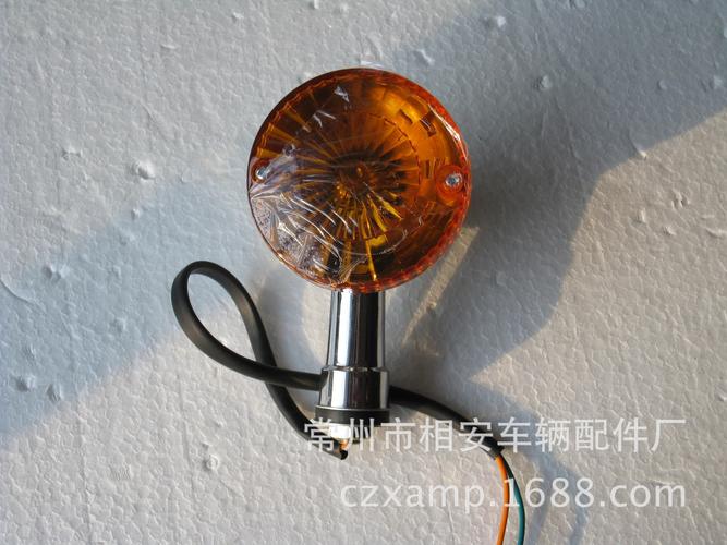三輪摩托車(chē)轉(zhuǎn)向燈3c燈具