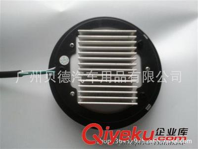 日鈴牌18W六珠遠(yuǎn)近 小太子 摩托車(chē)LED大燈 前照燈-廣州貝德汽車(chē)用品提供日鈴牌18W六珠遠(yuǎn)近 小太子 摩托車(chē)LED大燈 前照燈的相關(guān)介紹、產(chǎn)品、服務(wù)、圖片、價(jià)格廣州貝德汽車(chē)用品、摩托車(chē)LED大燈;電動(dòng)車(chē)LED大燈;led摩托車(chē)燈;大燈前照燈;led電動(dòng)車(chē)燈;摩托車(chē)大燈;摩托車(chē)前照燈;摩托車(chē)hid大燈前照燈;摩托車(chē)專(zhuān)用前照燈;后置摩托車(chē)大燈;六珠摩托車(chē)大燈;廣州摩托車(chē)大燈;led電動(dòng)車(chē)裝飾燈;通用led電動(dòng)車(chē)燈;環(huán)保led電動(dòng)車(chē)燈;工程車(chē)大燈前照燈;轉(zhuǎn)向大燈前照燈;大功率led摩托車(chē)燈;踏板led摩托車(chē)